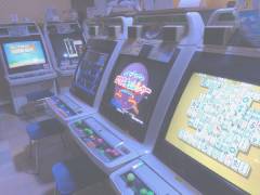 découvrez l'univers fascinant des jeux rétro japonais, une plongée dans la nostalgie des consoles emblématiques et des franchises légendaires. explorez les classiques qui ont marqué l'histoire du jeu vidéo au japon et revivez des moments inoubliables.