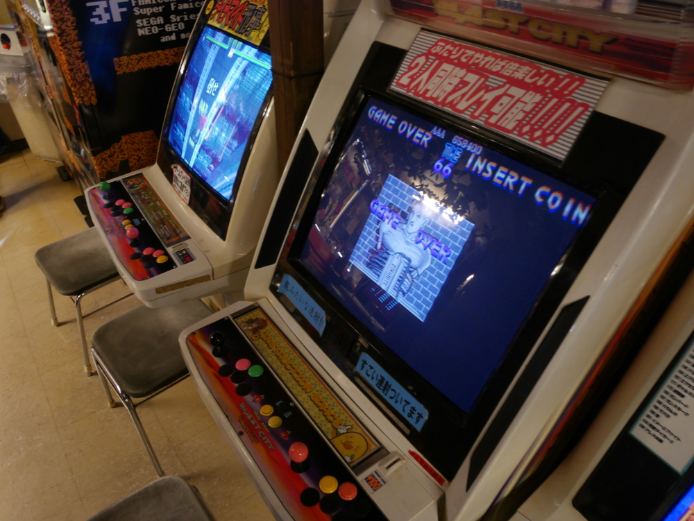 découvrez l'authenticité des bornes d'arcade rétro à tokyo, un véritable voyage dans le temps au cœur de la culture ludique japonaise. plongez dans l'univers des jeux classiques, testez vos compétences, et savourez des souvenirs nostalgiques dans les salles d'arcade emblématiques de la ville.